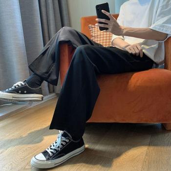 Pantalon de Bureau Élégant pour Hommes
