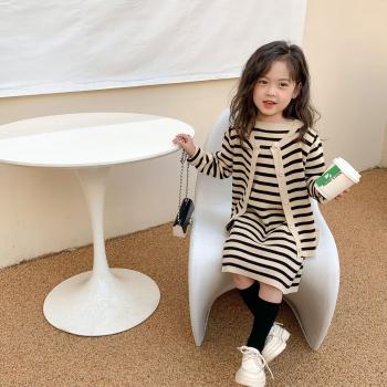 Tee-Robe Rayé avec Cardigan Courte, Col Rond 2022