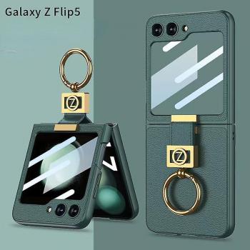 Protector de Cuero Verde para Samsung Galaxy Z Flip 5 con Soporte
