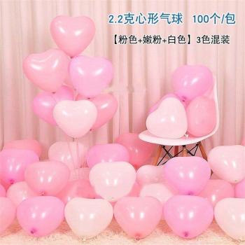 Herzförmige Ballons für Geburtstagsdekoration