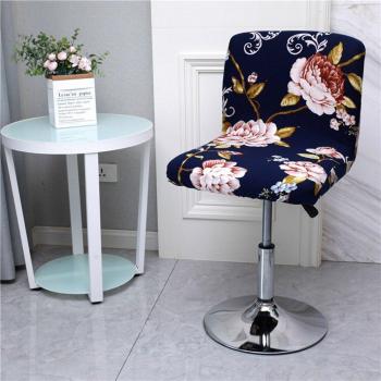Couvre-Tabouret Élasticité Pro
