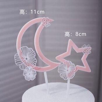 Baby Girl Birthday Cake Topper