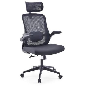 Fauteuil pivotant Vertuflex pour bureau à domicile Noir