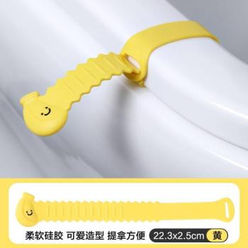Criche Protection Toilette