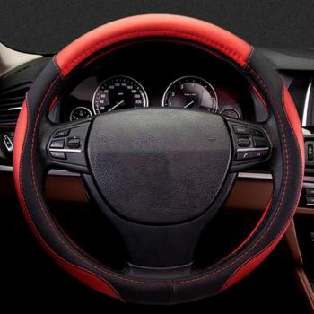 Cover Volante Personalizzato per Ghibli e Levante Rossa