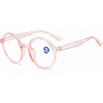 Seemfly Retro Anti-Blaulicht Brillenrahmen