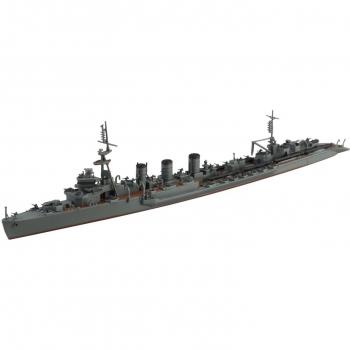 Bunka Kyozai Kitakami 1/700 Miniature Warship