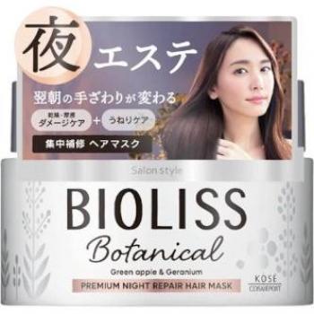 Masque de nuit réparateur Bioliss Botanical Kose