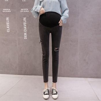 Pantalon décontracté grossesse printemps-automne