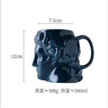 Taza de Cerámica con Escultura de Apolo David