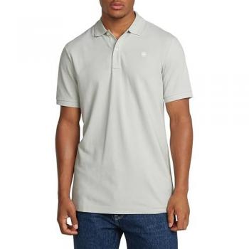 G-Star Men's Dunda Slim Polo in Mercury