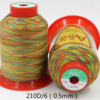 AOYI 210D High Strength Rainbow Thread for Crafts