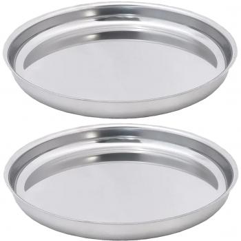 Lot de 2 plateaux pour fruits de mer 34,7 cm Fackelmann ref. 9922750