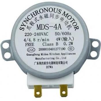 Accessoire micro‑ondes 11 mm 4 W – MDS‑4A