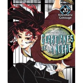 GUARDIANES DE LA NOCHE. ACADEMIA KIMETSU 02 GOTOUGE, KOYOHARU NORMA EDITORIAL LIBRO 2024