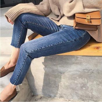 Bequeme Jeans für werdende Mütter