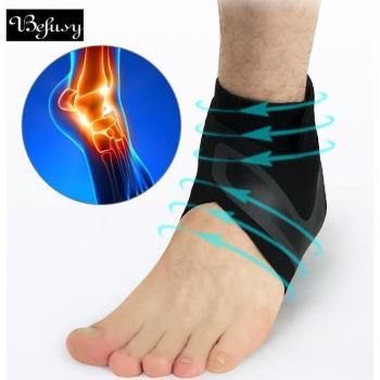 Anti-Sprain Ankle Support Strap