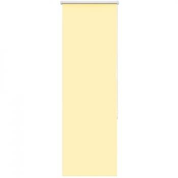Gelbes Rollladen-Überdachung 55×130 cm – 50,7 cm Stoffbreite (vidaXL)