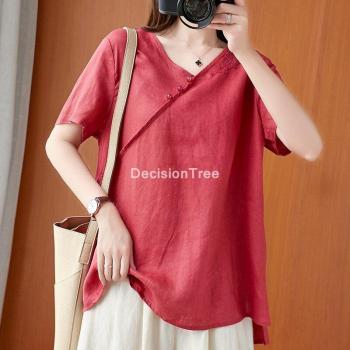 Blusa Cheongsam Floral de Chifón