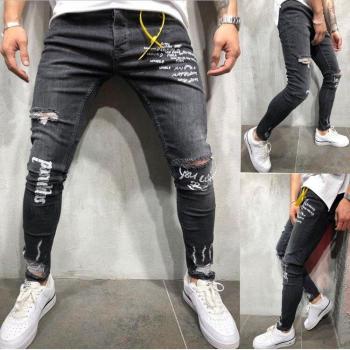 Pantalon crayon homme en denim avec déchirures