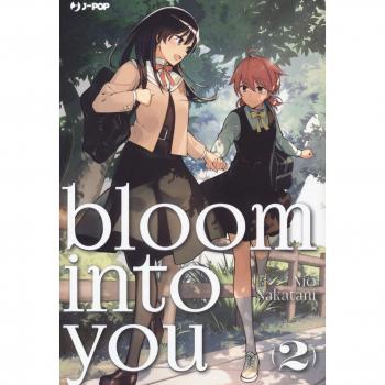 Bloom into you (Vol. 2) (J-POP)