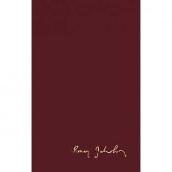 Completion Volume 2/Part 1