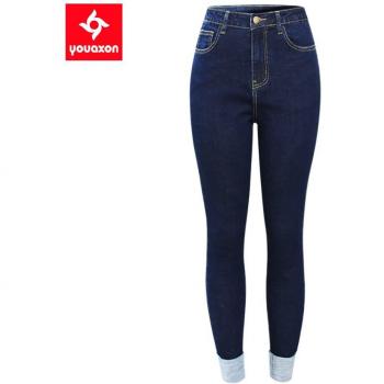 Youaxon EU Size High Waist Denim Trousers