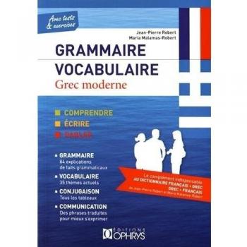 Grec moderne de a à z