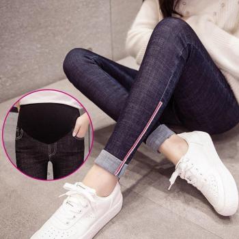 Bequeme Schwangerschaftsjeans in Schwarz und Blau