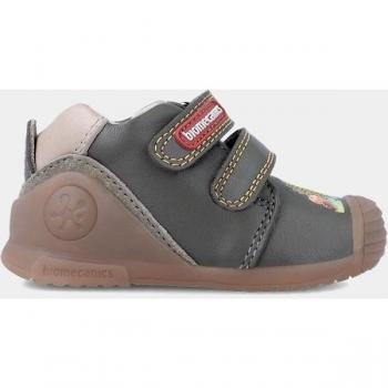 Casual Biomechanik Kinderschuhe von BIOGATEO
