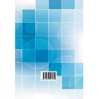 The Primary Arithmetic: Designed as an Introduction to Mental and Written Arithmetic