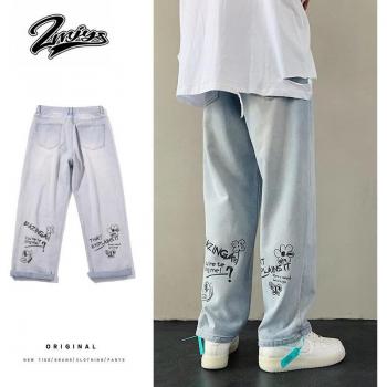 Pantalones de Vaquero Sueltos Estilo Punk Coreano