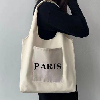 Portable Women's Canvas Bag for Sundries Storage