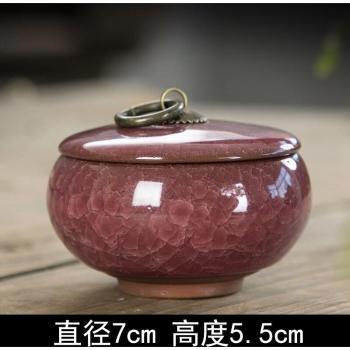 Cracked Ceramic Tea Caddy