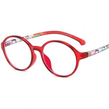 Seemfly Children's Computer Glasses