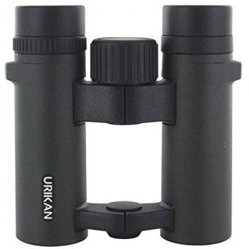 Binoculares URIKAN U-Trail 10x26 GreenGear