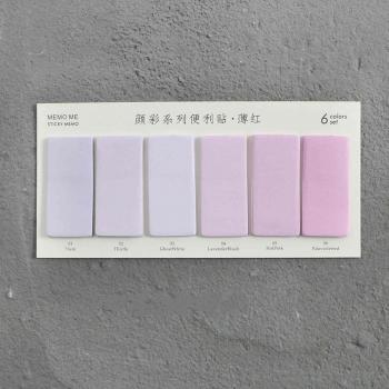 120 Sheets Pink Post-it Notes
