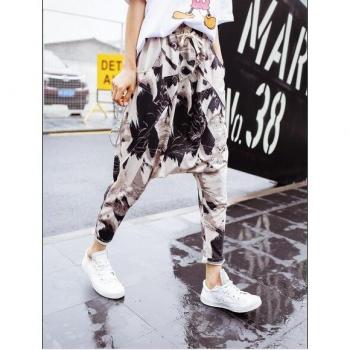 Pantalones Bombachos Grandes para Hombre