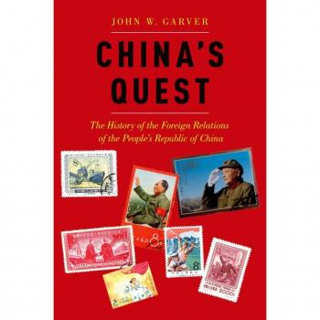 Vitalsource Technologies, Inc. China's Quest
