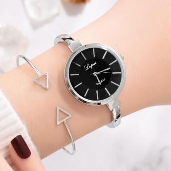 Lvpai Women's Fine Strap Wristwatch