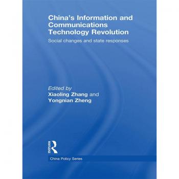 Vitalsource Technologies, Inc. China's Information and Communications Technology Revolution