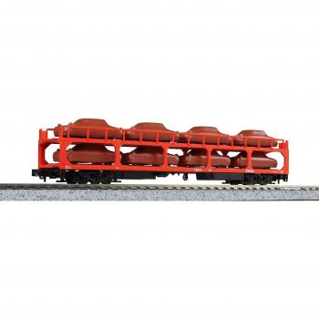 KATO N Gauge Ku5000 – train de marchandises à 6 véhicules, 10-1448