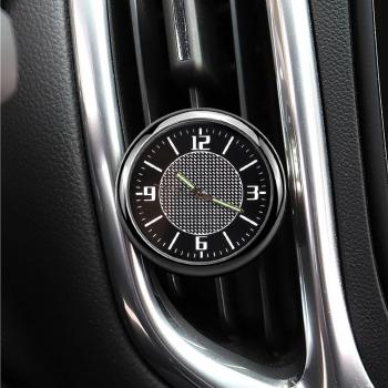 Reloj Coche DécoraTrack