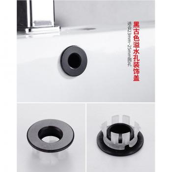 Sink Overflow Ring Decorative Cover