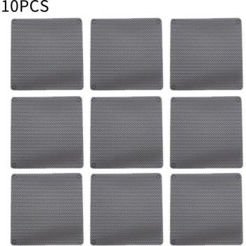 Grille de protection contre la poussière pour PC