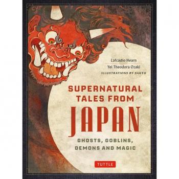 Lafcadio Hearn Supernatural Tales from Japan