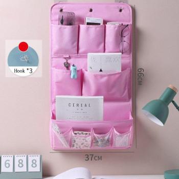 Sac suspendu en tissu ours