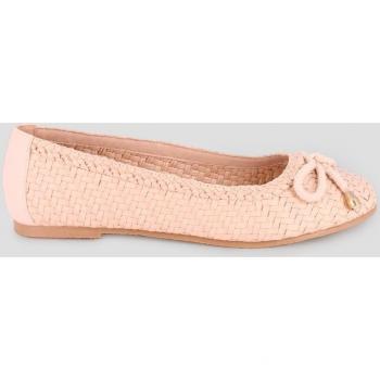 Lazo y Puntera Sofisticada Beige