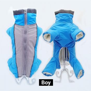 Manteau pluie & neige pour chien – version unisex