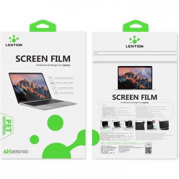 Lention MacBook Skin Screen Protector